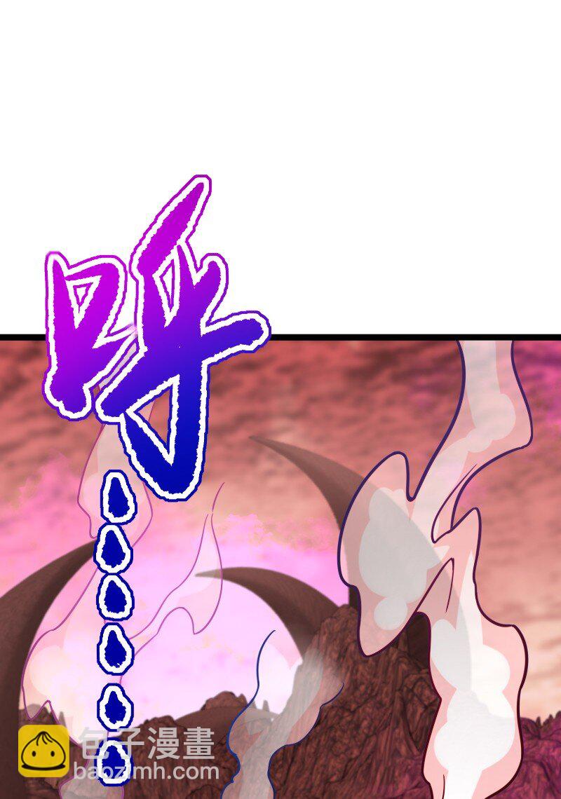 武帝隱居之後的生活 - 311 好戲開場(1/2) - 7