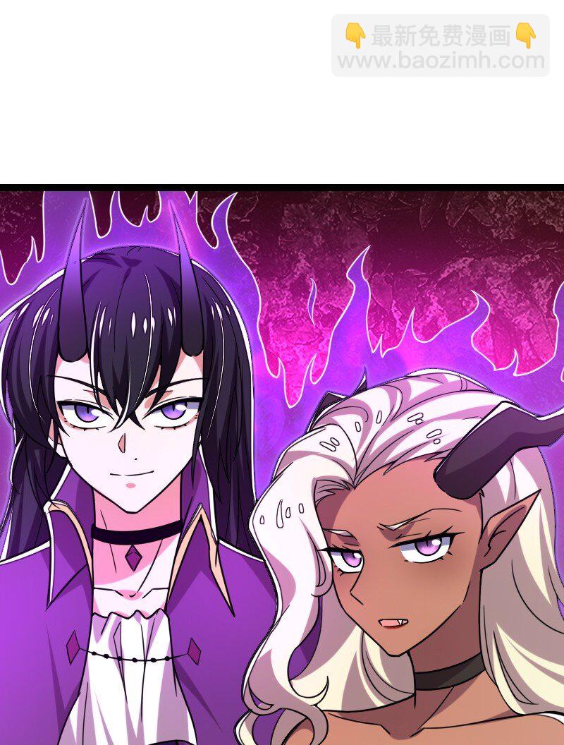 武帝隱居之後的生活 - 311 好戲開場(2/2) - 3