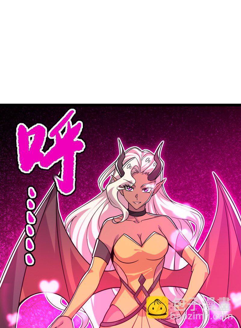 武帝隱居之後的生活 - 311 好戲開場(1/2) - 1