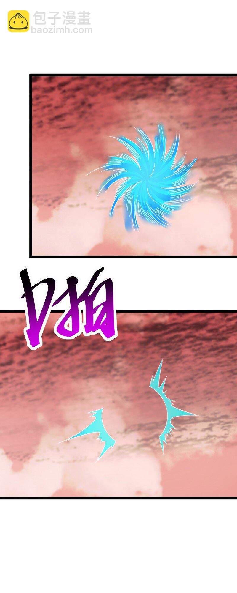 武帝隱居之後的生活 - 313 還有誰？(1/2) - 7