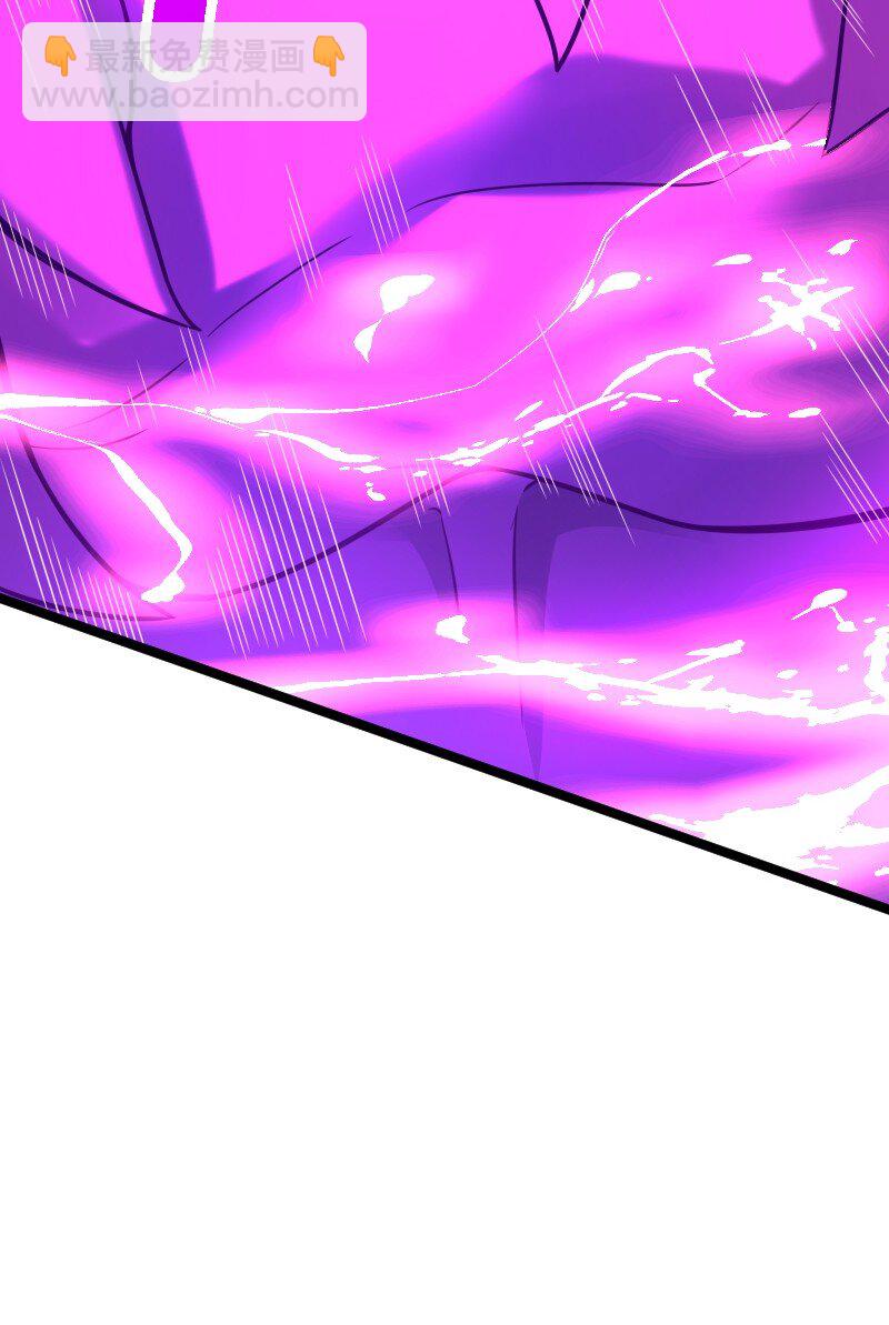 武帝隱居之後的生活 - 315 獨斷萬古(1/2) - 2