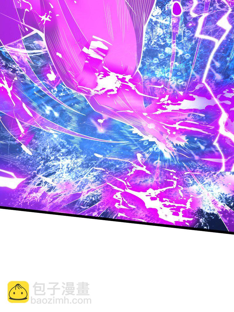 武帝隱居之後的生活 - 315 獨斷萬古(1/2) - 4