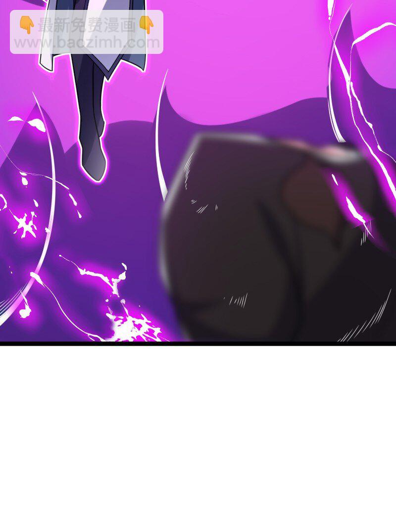 武帝隱居之後的生活 - 315 獨斷萬古(1/2) - 7