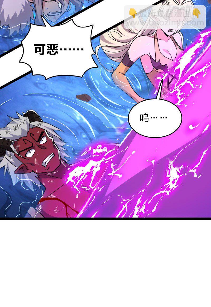 武帝隱居之後的生活 - 315 獨斷萬古(1/2) - 1