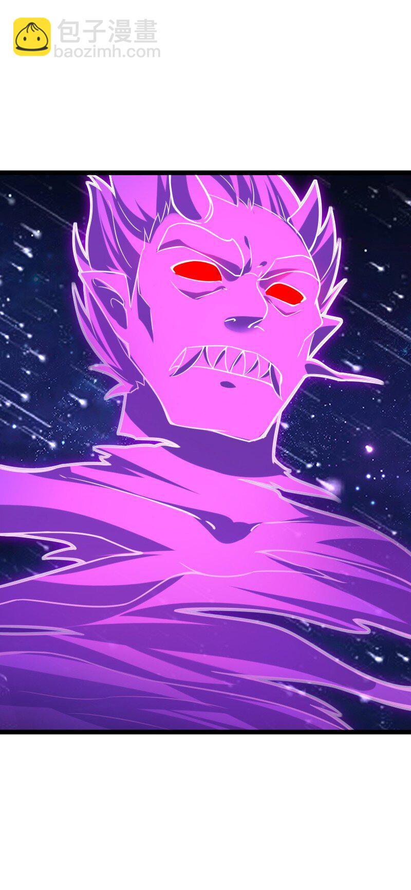 武帝隱居之後的生活 - 315 獨斷萬古(1/2) - 8