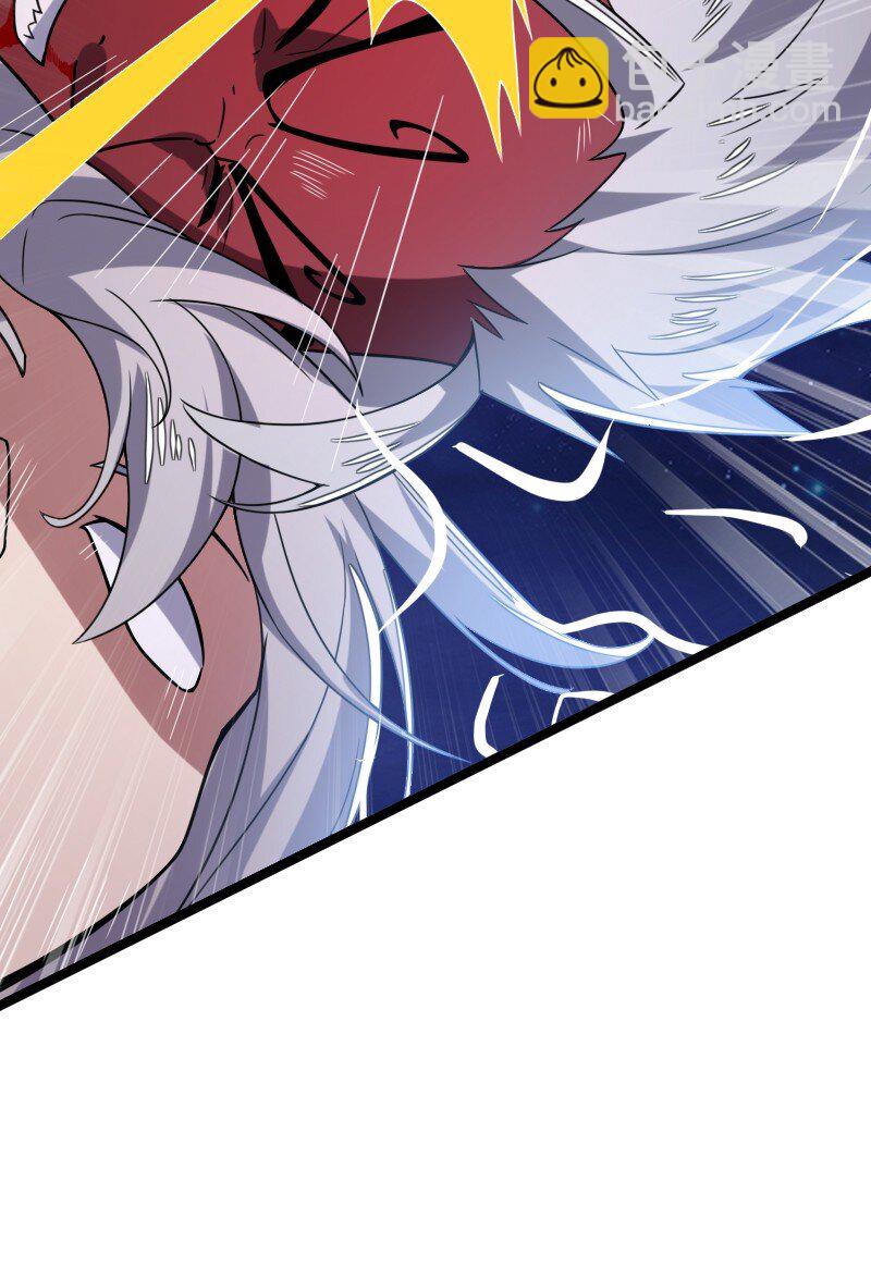 武帝隱居之後的生活 - 315 獨斷萬古(1/2) - 7