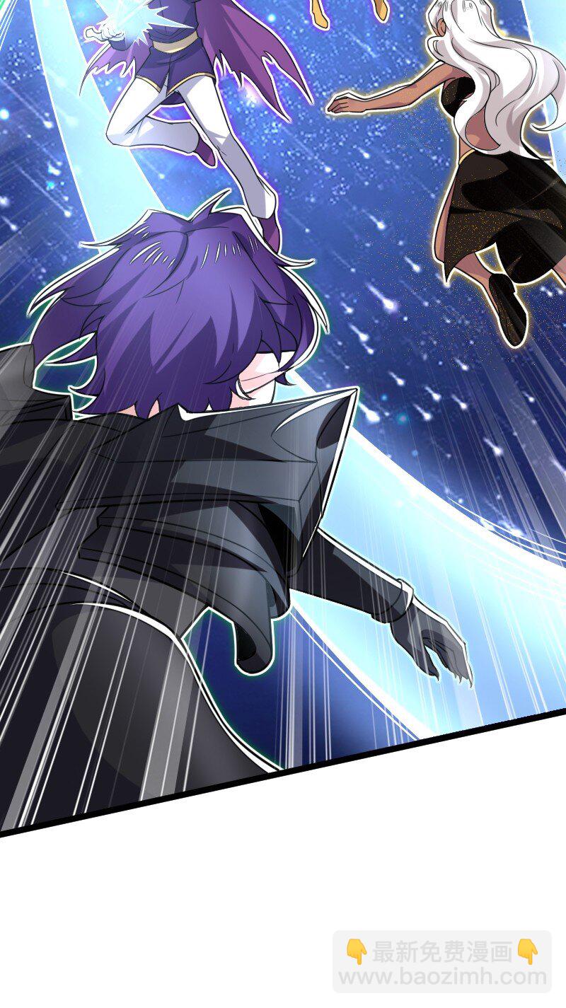 武帝隱居之後的生活 - 315 獨斷萬古(1/2) - 5