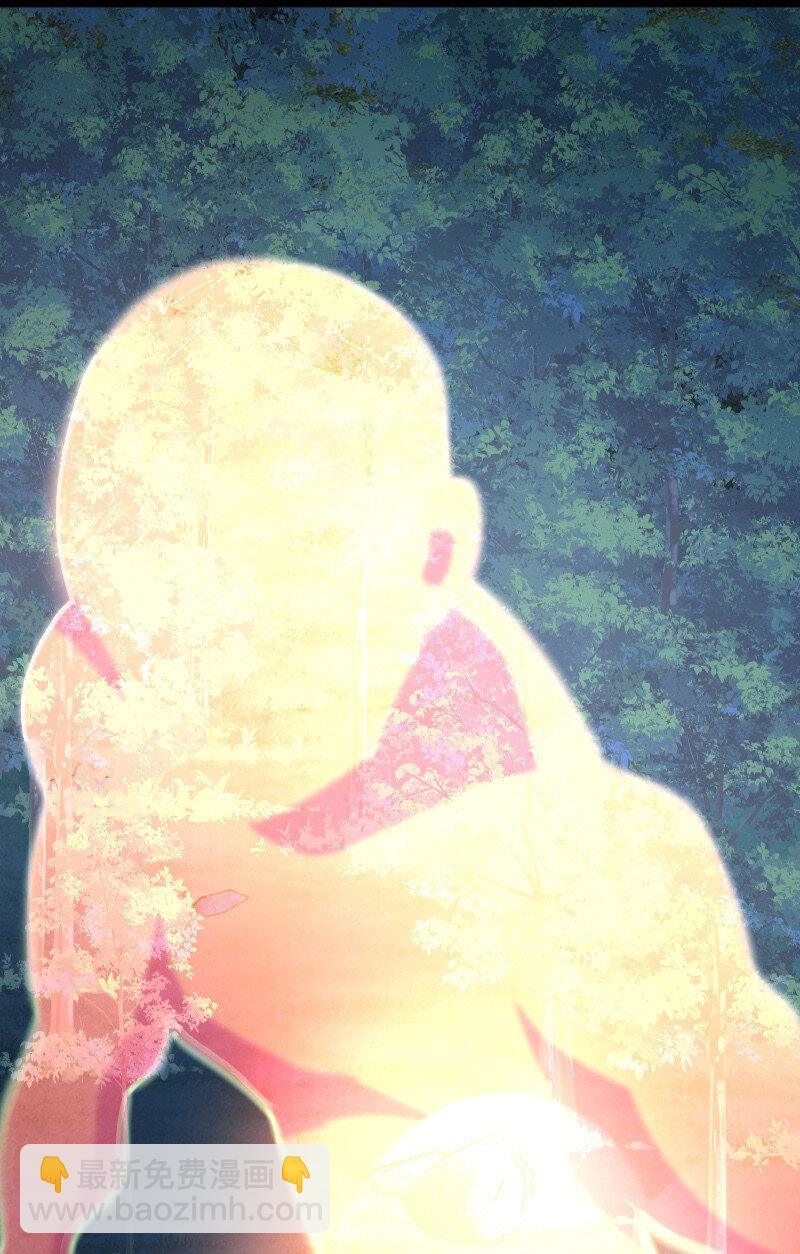 武帝隱居之後的生活 - 034 來取悅我吧 - 3