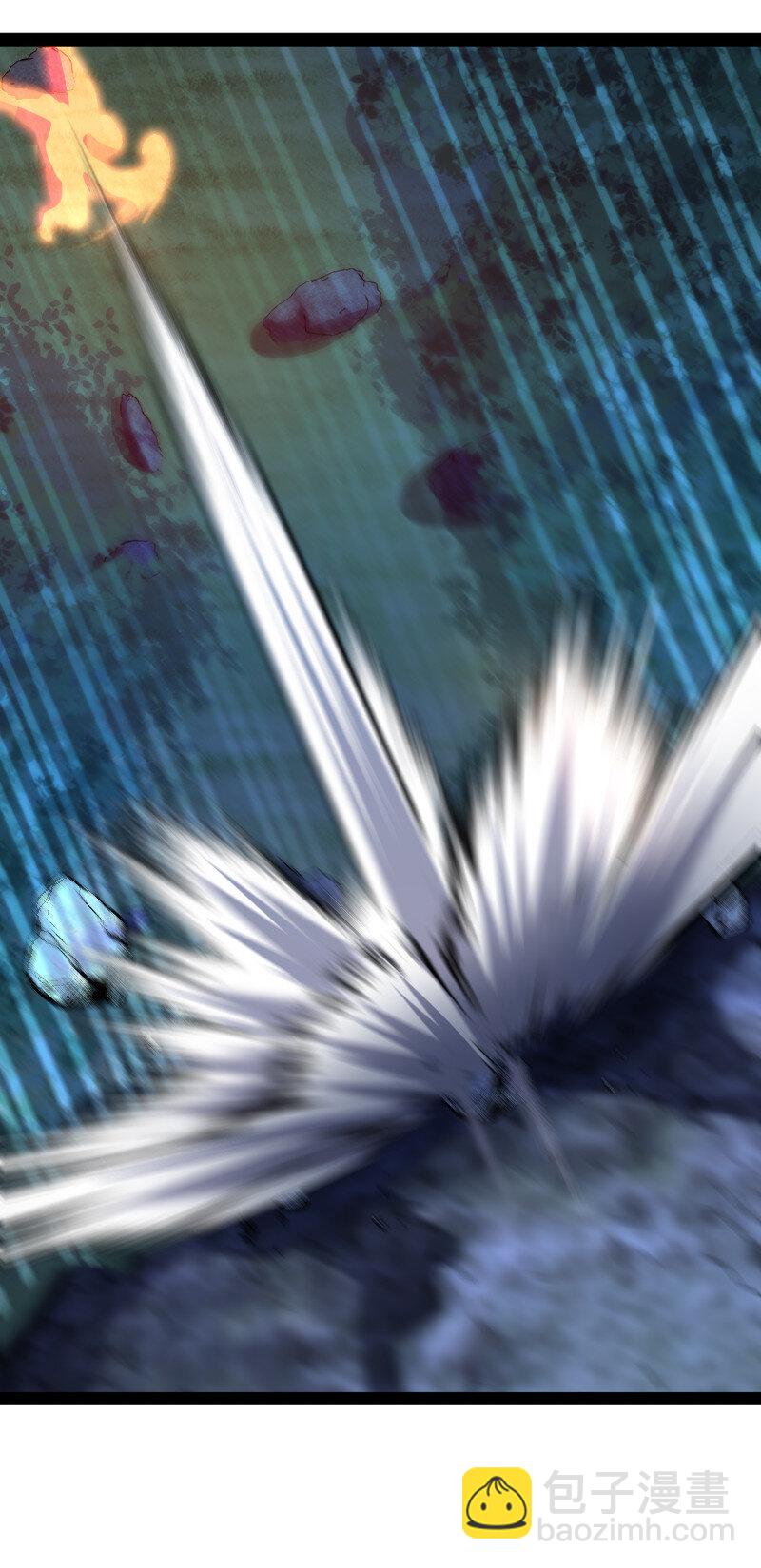 武帝隱居之後的生活 - 034 來取悅我吧 - 1