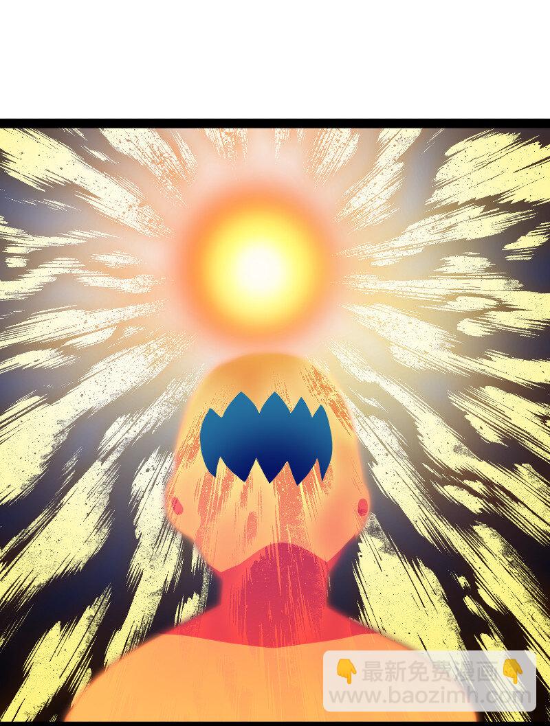 武帝隱居之後的生活 - 034 來取悅我吧 - 2