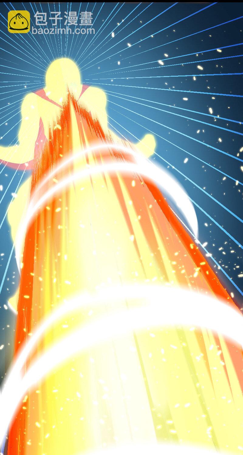 武帝隱居之後的生活 - 034 來取悅我吧 - 3