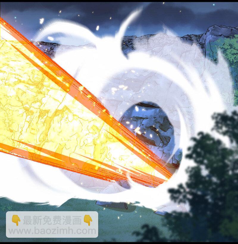 武帝隱居之後的生活 - 034 來取悅我吧 - 5