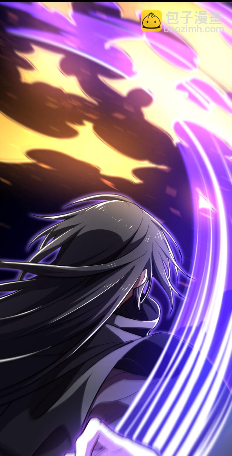 武帝隱居之後的生活 - 034 來取悅我吧 - 1