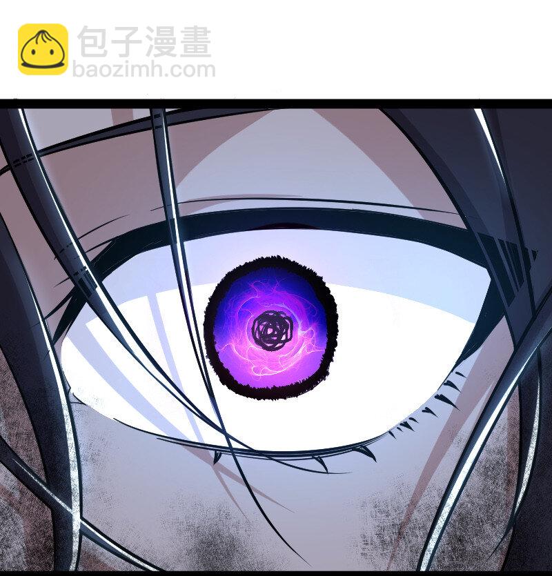 武帝隱居之後的生活 - 034 來取悅我吧 - 2