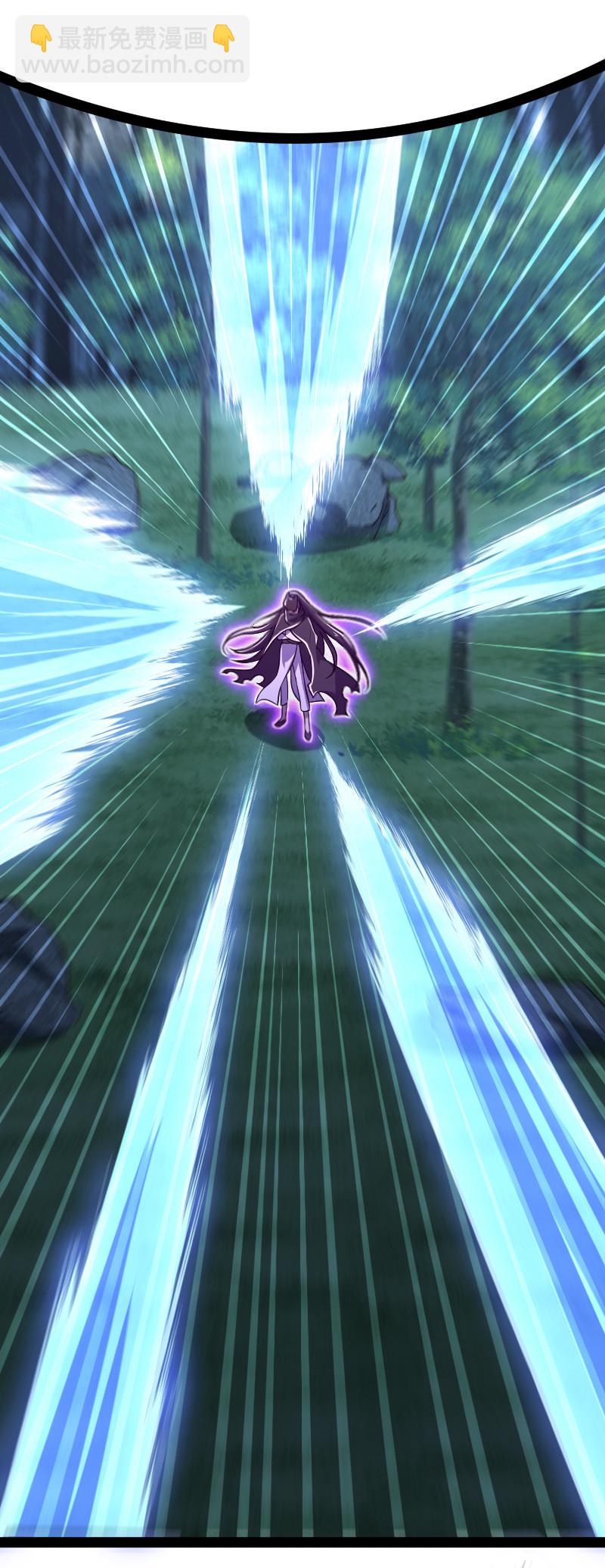 武帝隱居之後的生活 - 034 來取悅我吧 - 6