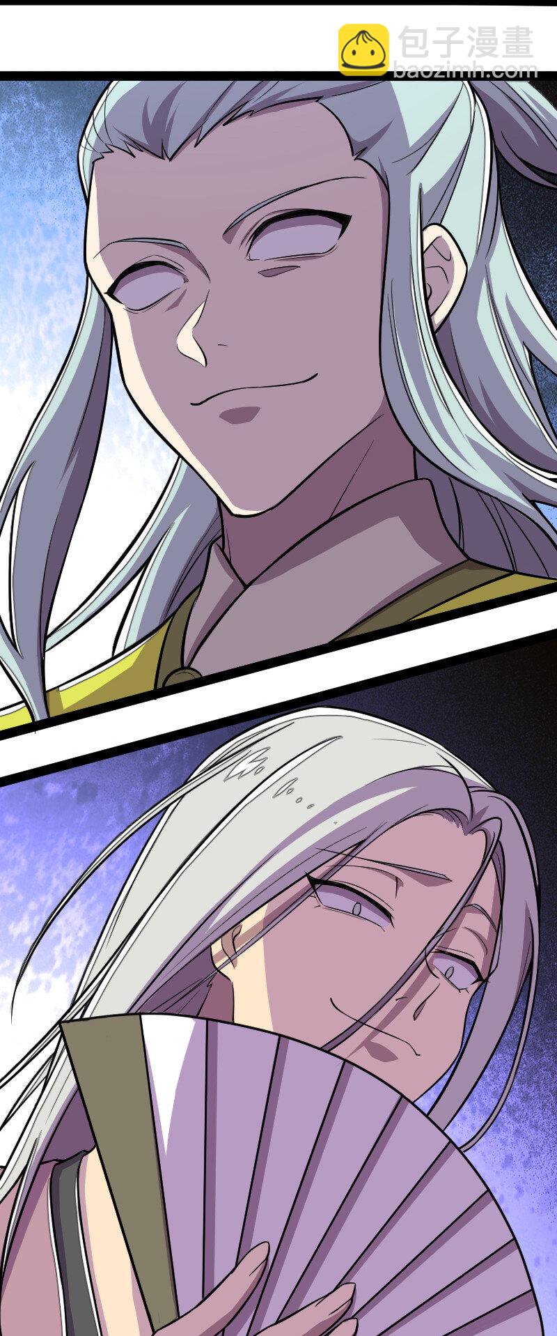 武帝隱居之後的生活 - 036 拋磚引玉 - 1