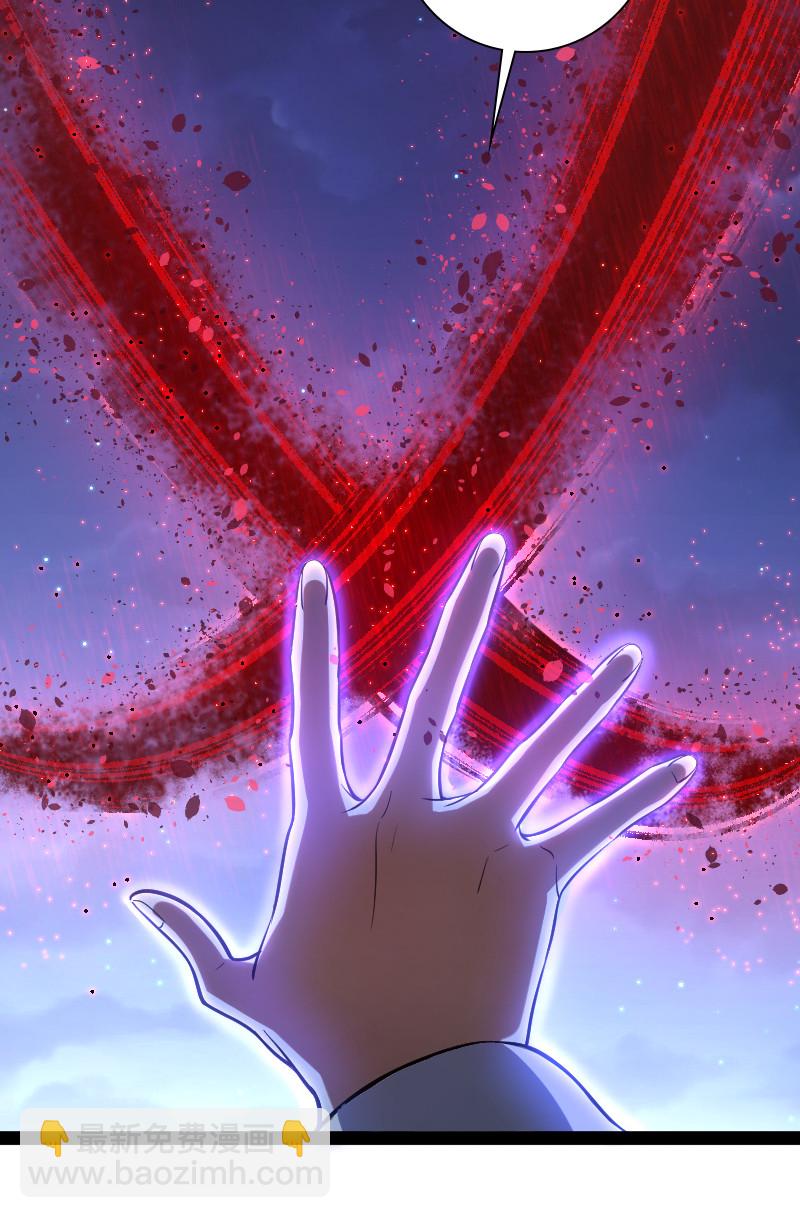 武帝隱居之後的生活 - 036 拋磚引玉 - 4