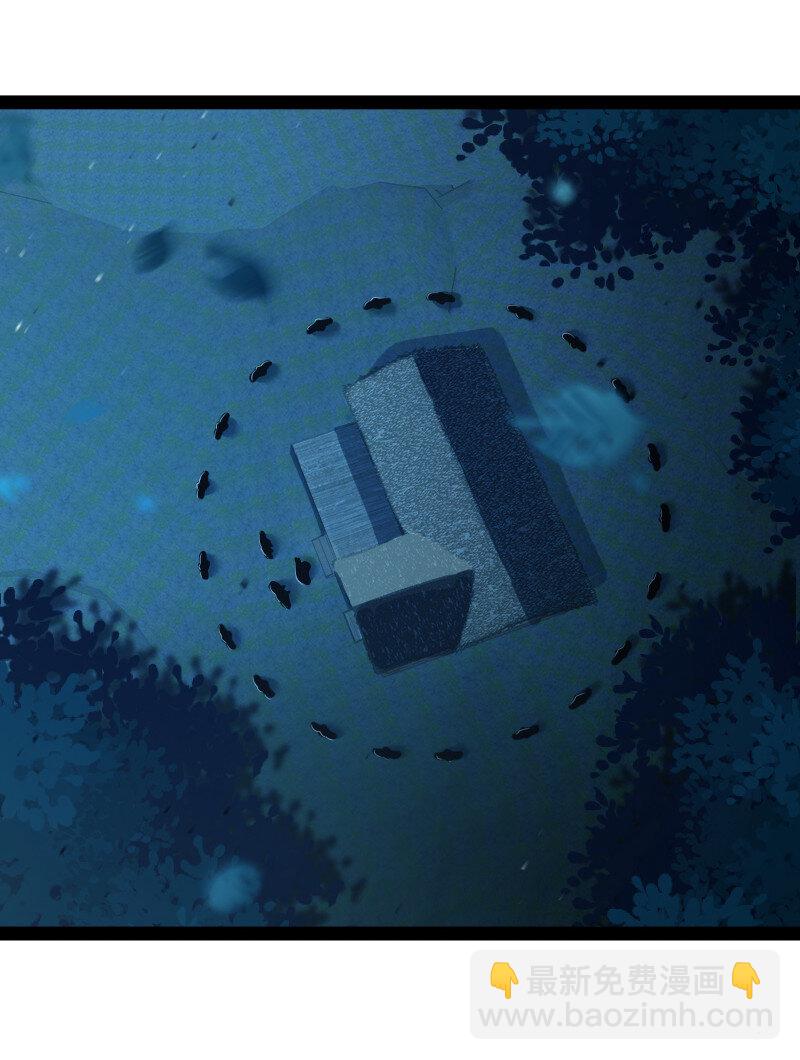 武帝隱居之後的生活 - 038 大不了一起死 - 5