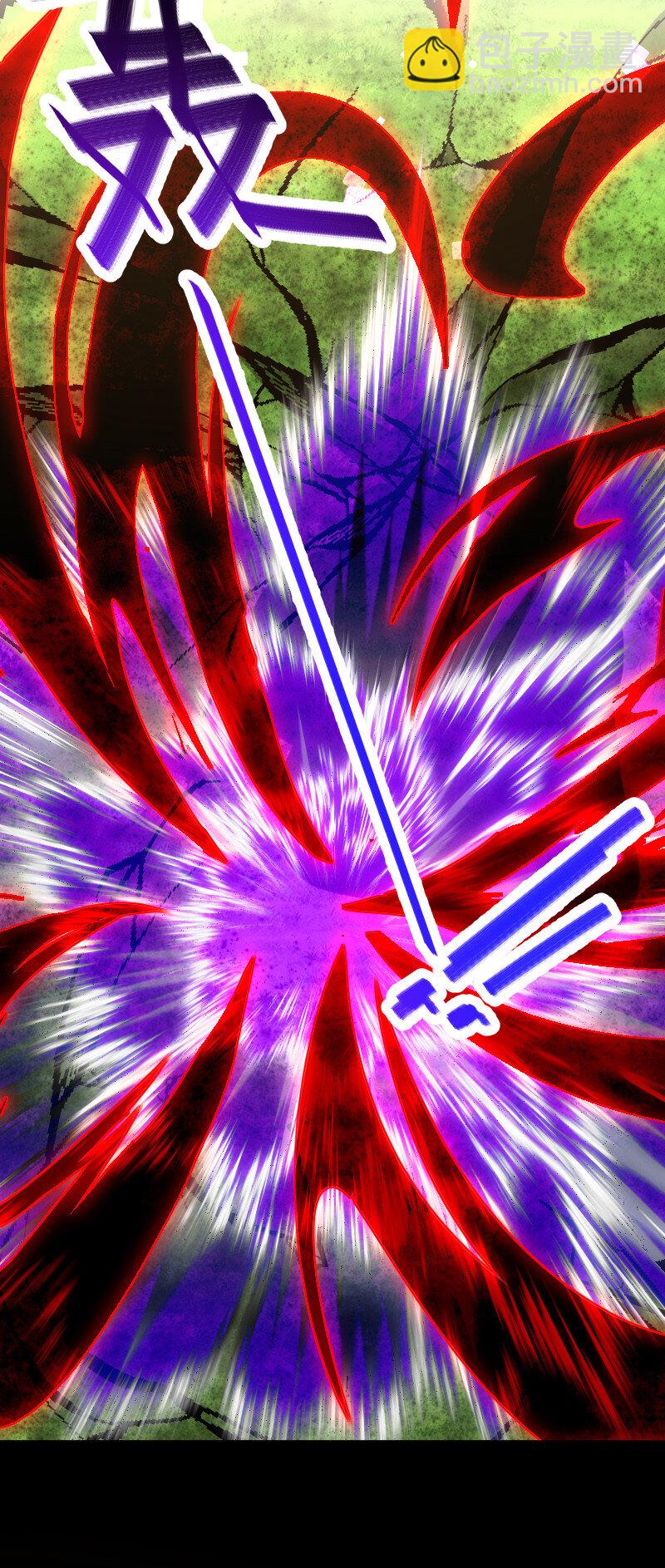 武帝隱居之後的生活 - 042 對陣江雲紫 - 3