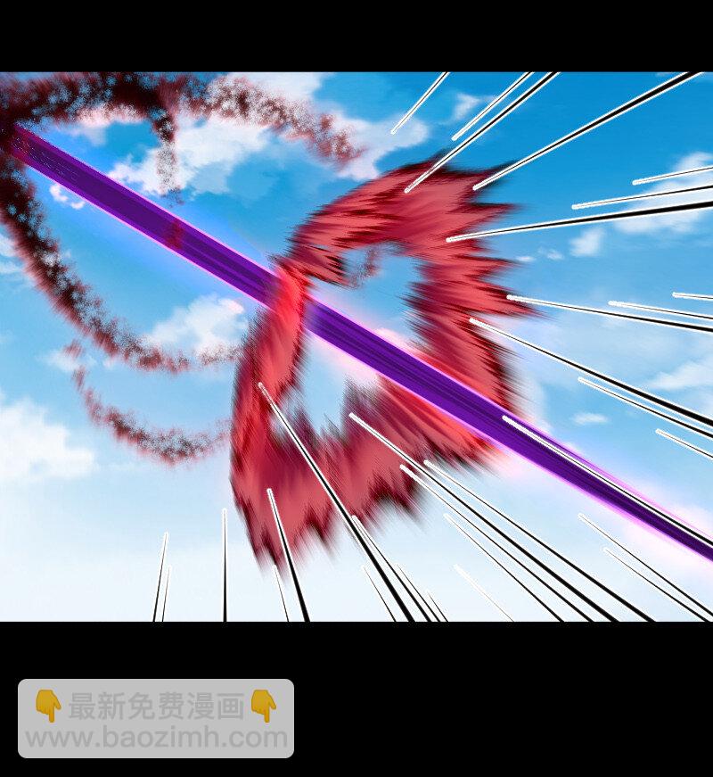 武帝隱居之後的生活 - 042 對陣江雲紫 - 1