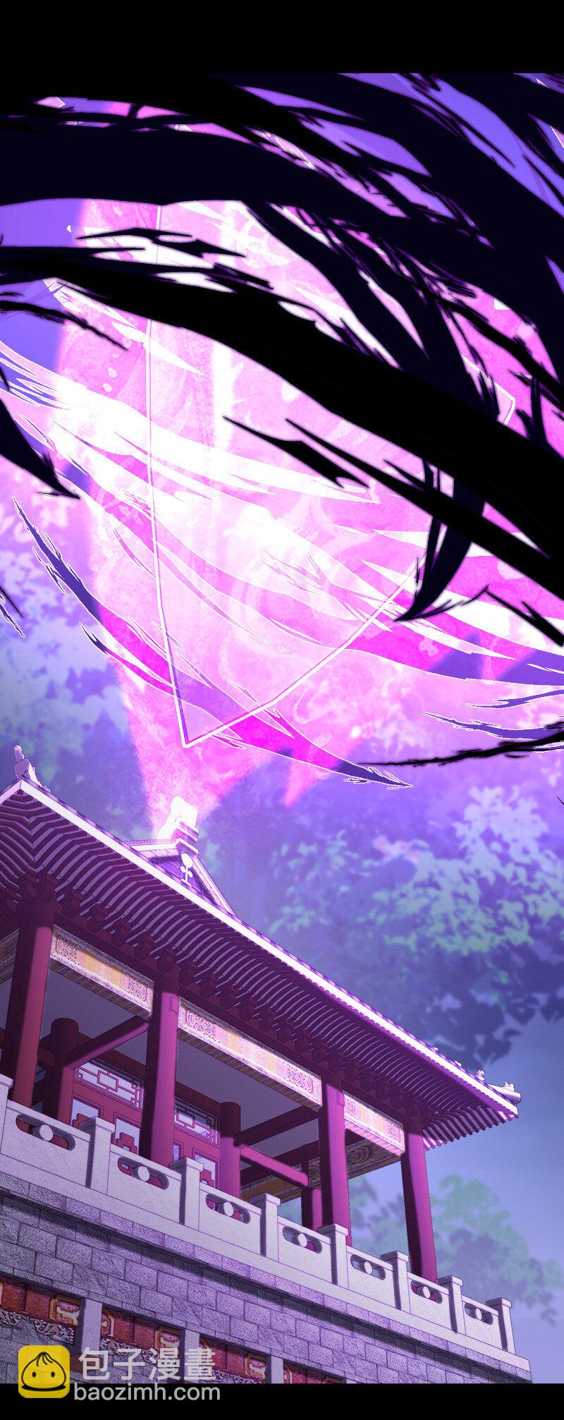 武帝隱居之後的生活 - 042 對陣江雲紫 - 1