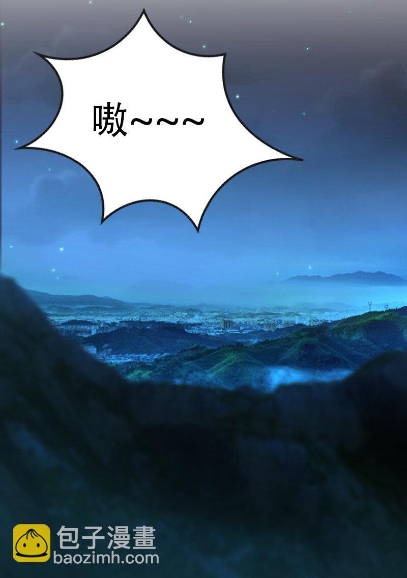 武帝隱居之後的生活 - 050 挽留招待與捲土重來 - 4