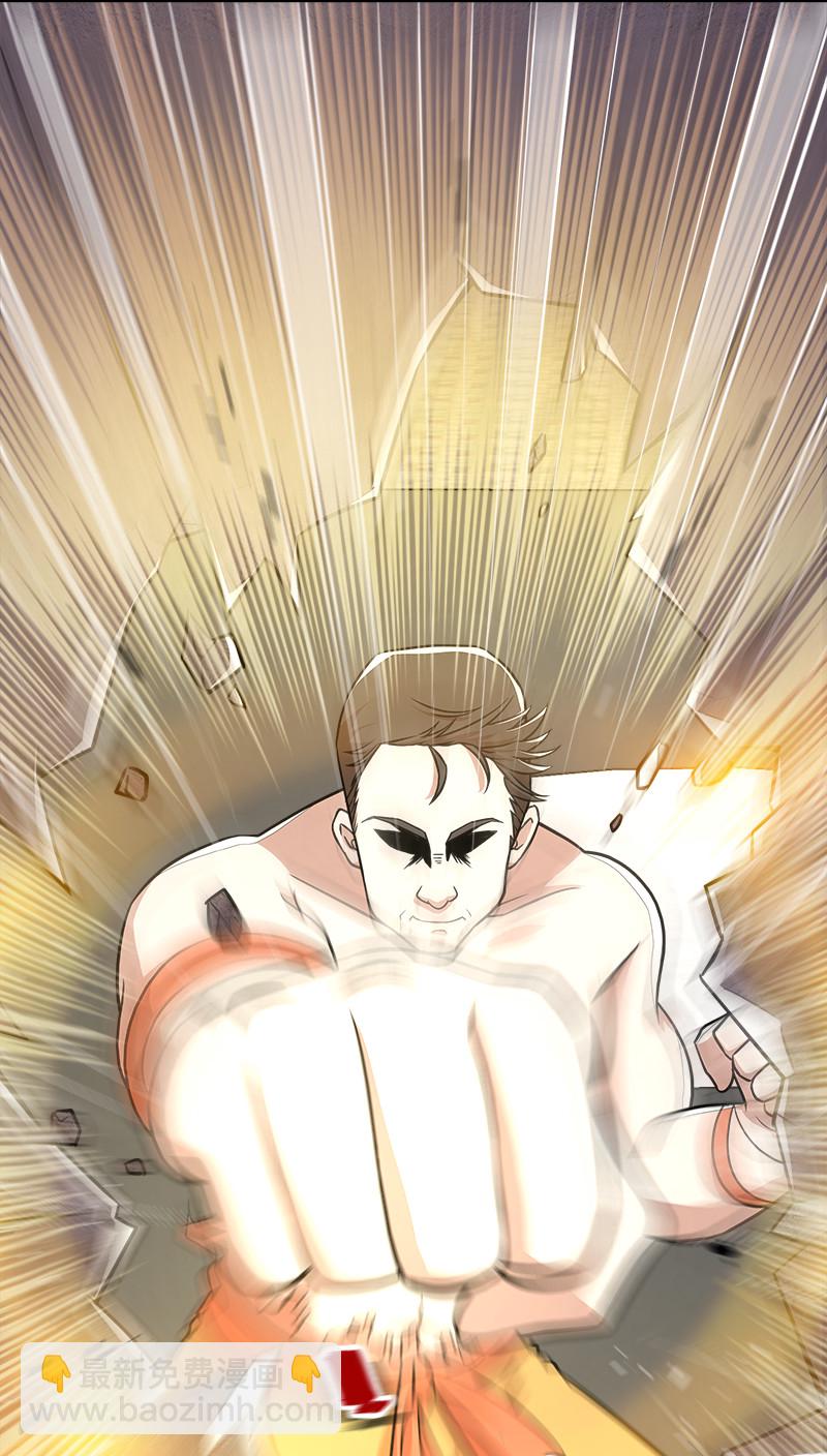 武帝隱居之後的生活 - 006 夜入師姐閨房 - 5