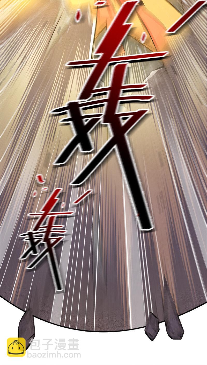 武帝隐居之后的生活 - 006 夜入师姐闺房 - 6