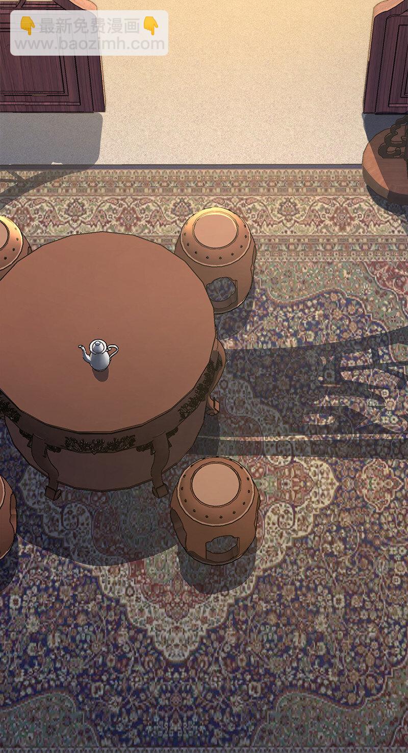 武帝隱居之後的生活 - 006 夜入師姐閨房 - 7