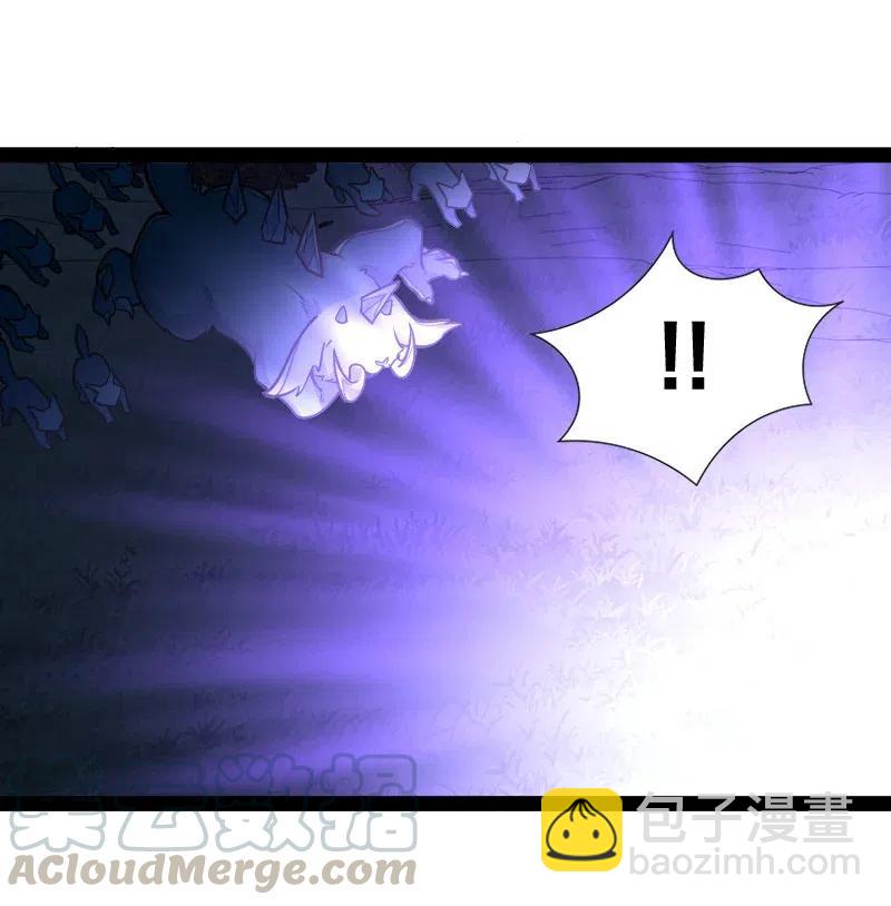 武帝隱居之後的生活 - 052 感到寂寞了嗎？ - 5