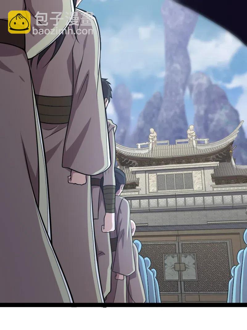 武帝隱居之後的生活 - 054 黑吃黑(1/2) - 1