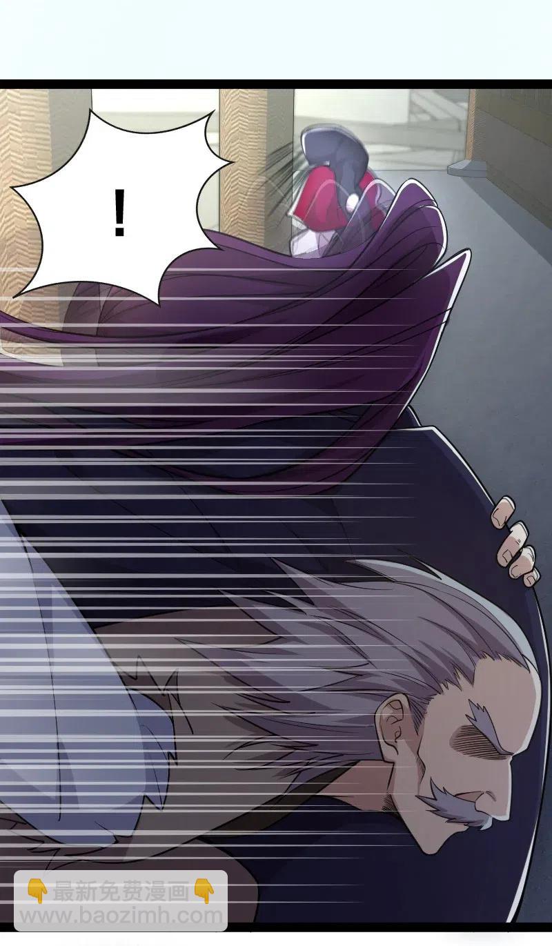 武帝隱居之後的生活 - 058 狼心狗肺(1/2) - 5