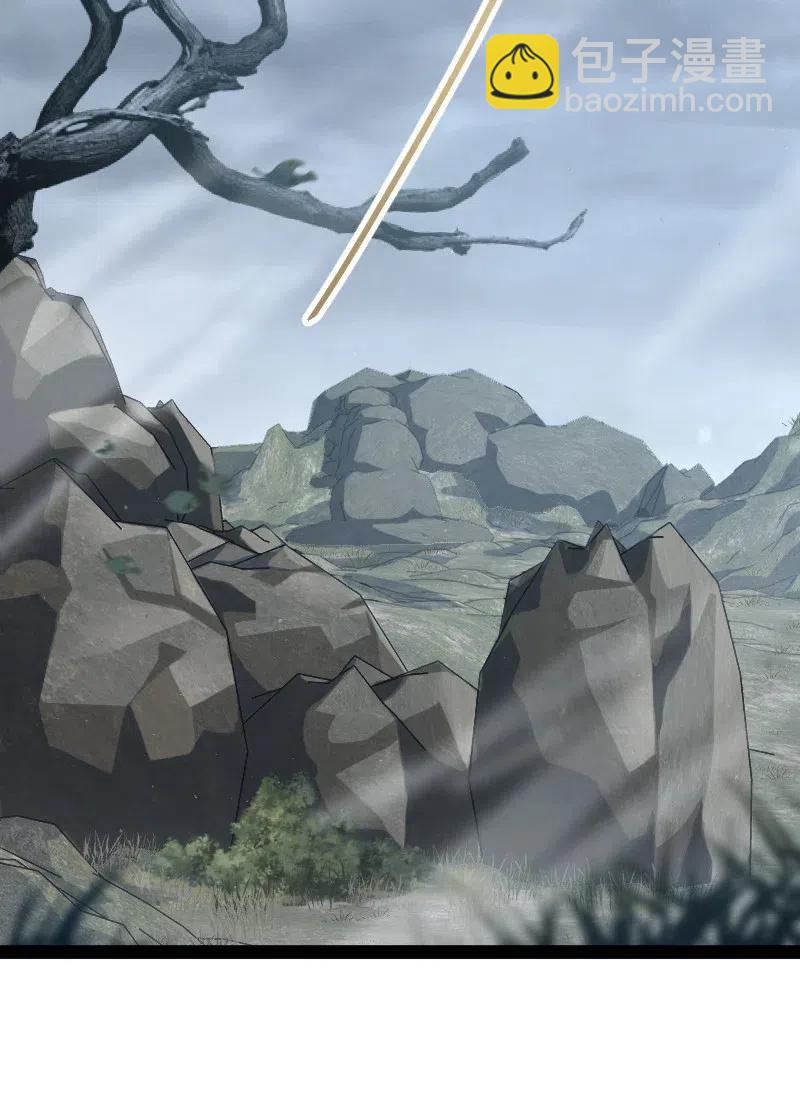 武帝隱居之後的生活 - 058 狼心狗肺(1/2) - 8