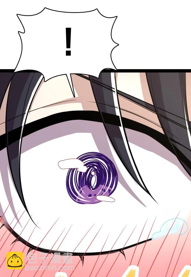 武帝隱居之後的生活 - 062 極限壓槍(1/2) - 7