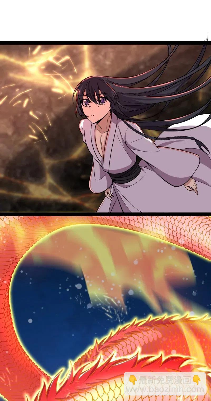 武帝隱居之後的生活 - 064 屠鬼祭亡魂！(1/2) - 6