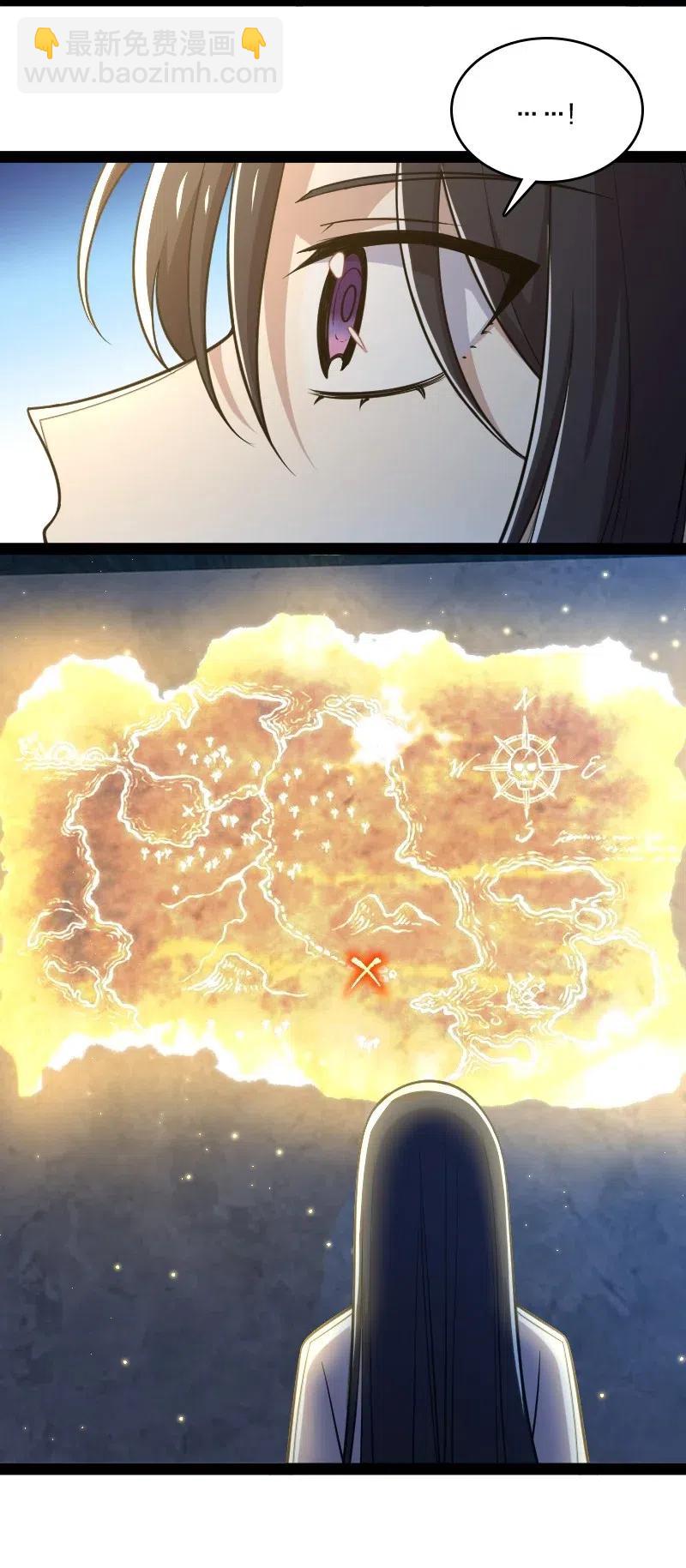 武帝隱居之後的生活 - 064 屠鬼祭亡魂！(1/2) - 3