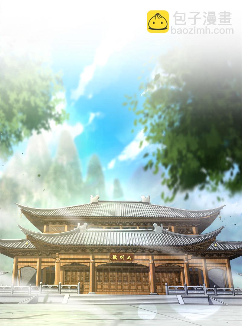 武帝隱居之後的生活 - 008 女裝只有零次和…… - 2