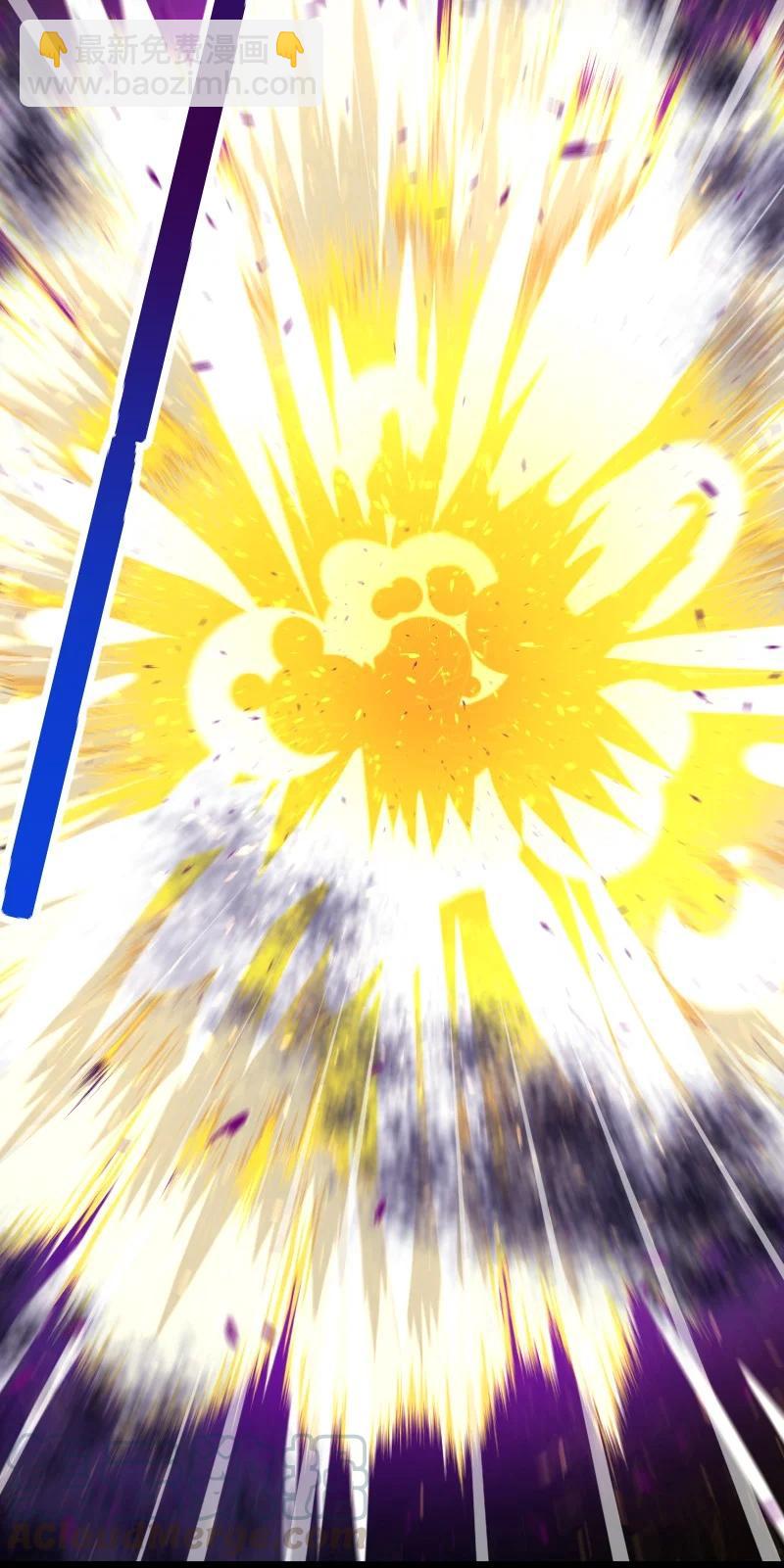 武帝隱居之後的生活 - 074 冷靜一點啊！ - 6