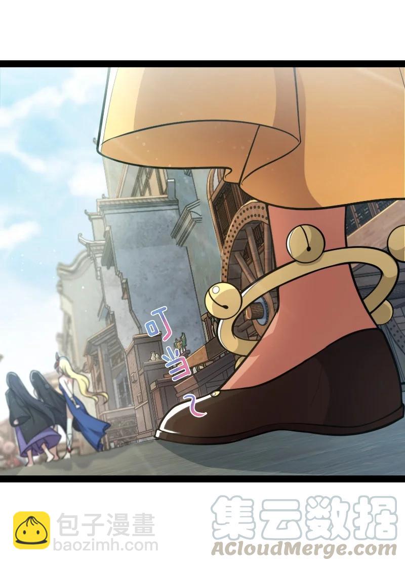 武帝隱居之後的生活 - 078 襲擊(1/2) - 6