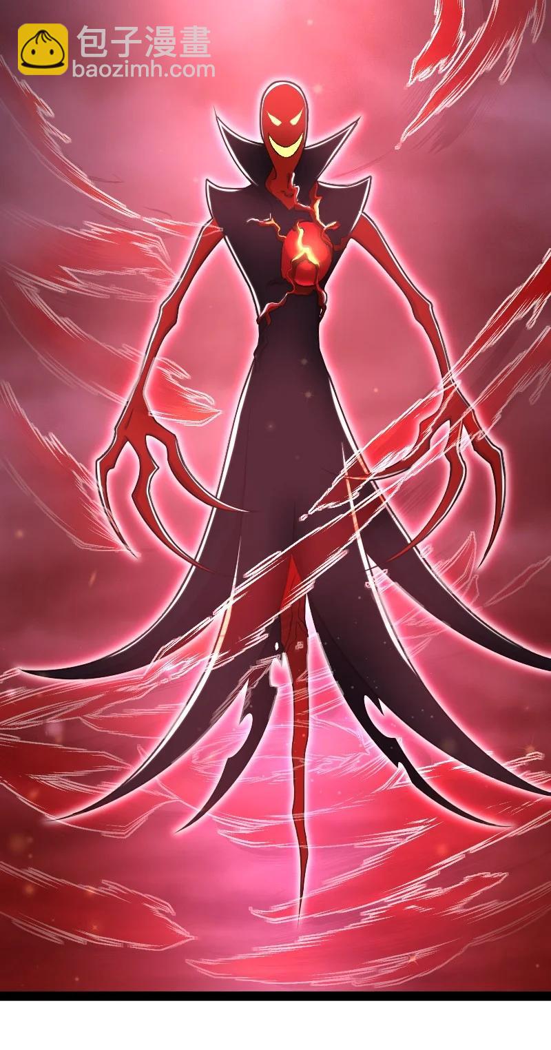 武帝隱居之後的生活 - 078 襲擊(1/2) - 7