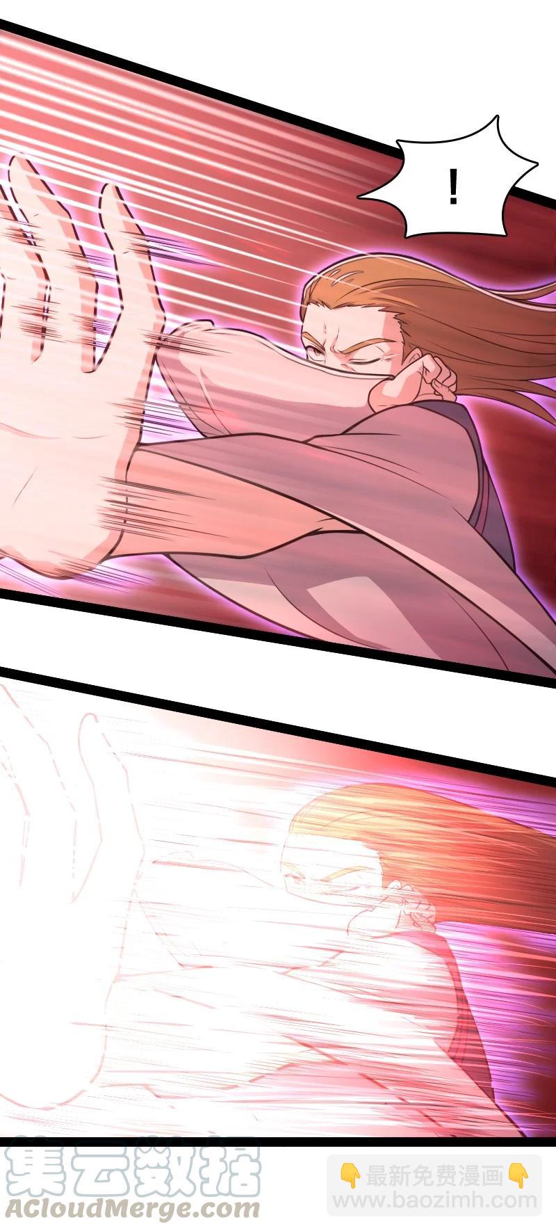 武帝隱居之後的生活 - 078 襲擊(1/2) - 3