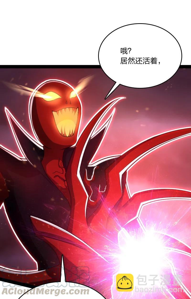 武帝隱居之後的生活 - 078 襲擊(1/2) - 6