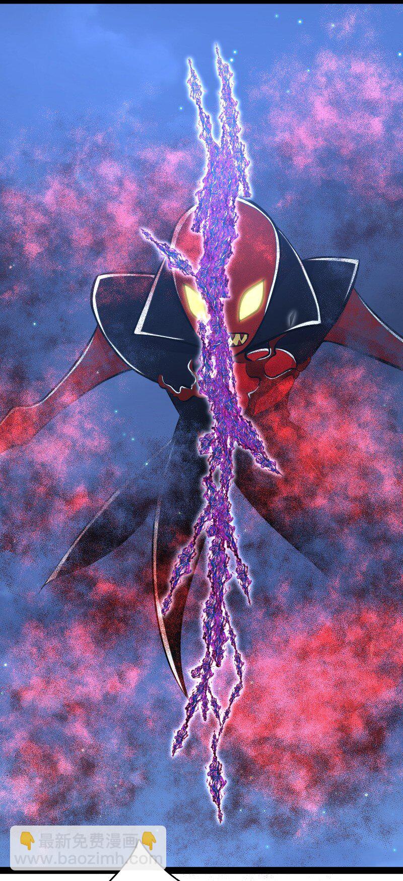 武帝隱居之後的生活 - 080 幽都 - 2