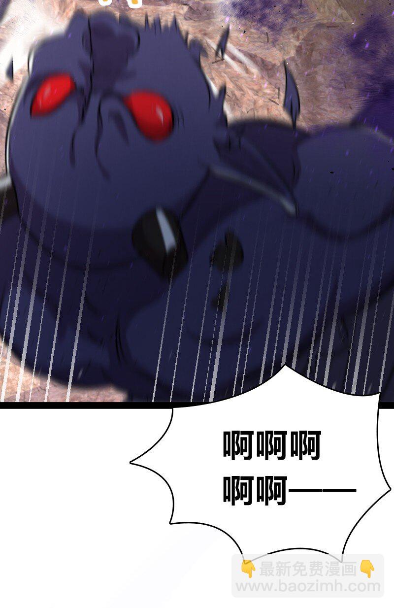 武帝隱居之後的生活 - 082 求助 - 5