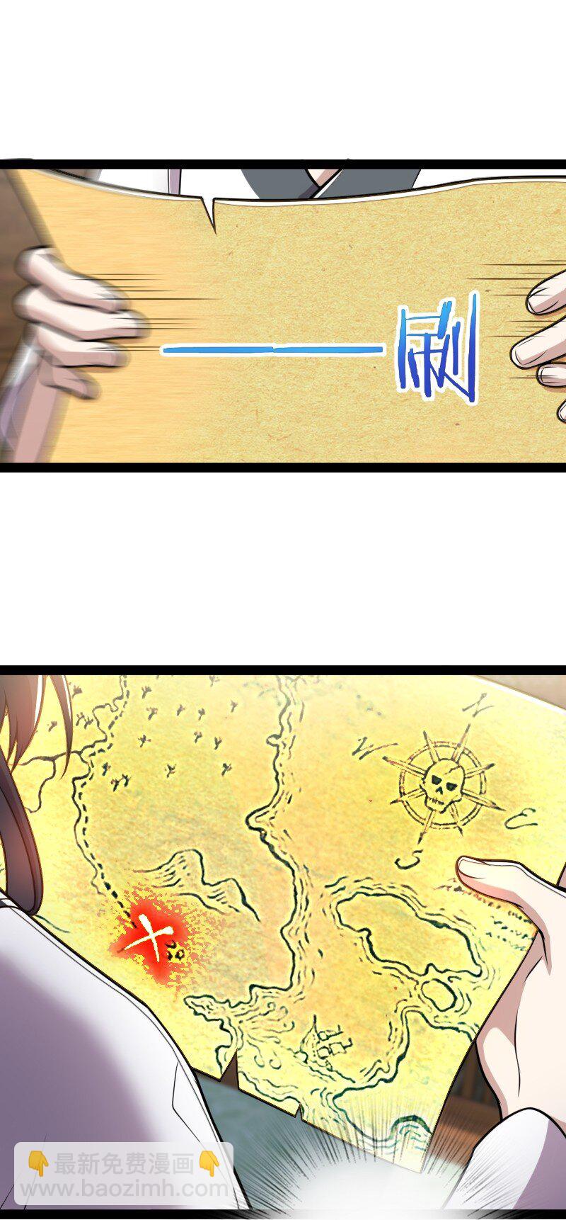 武帝隱居之後的生活 - 086 劉家 - 4