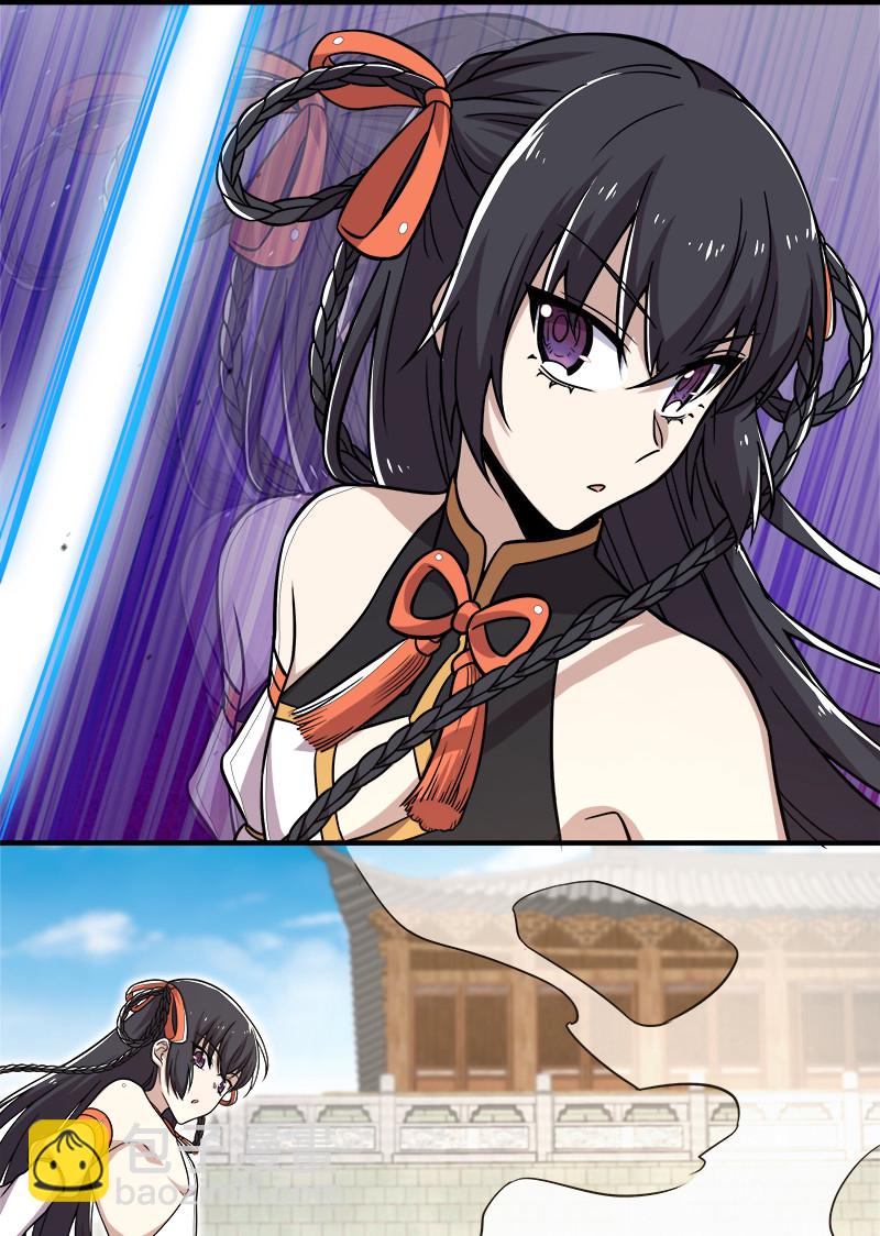 武帝隱居之後的生活 - 010 他是女裝猛男！ - 3