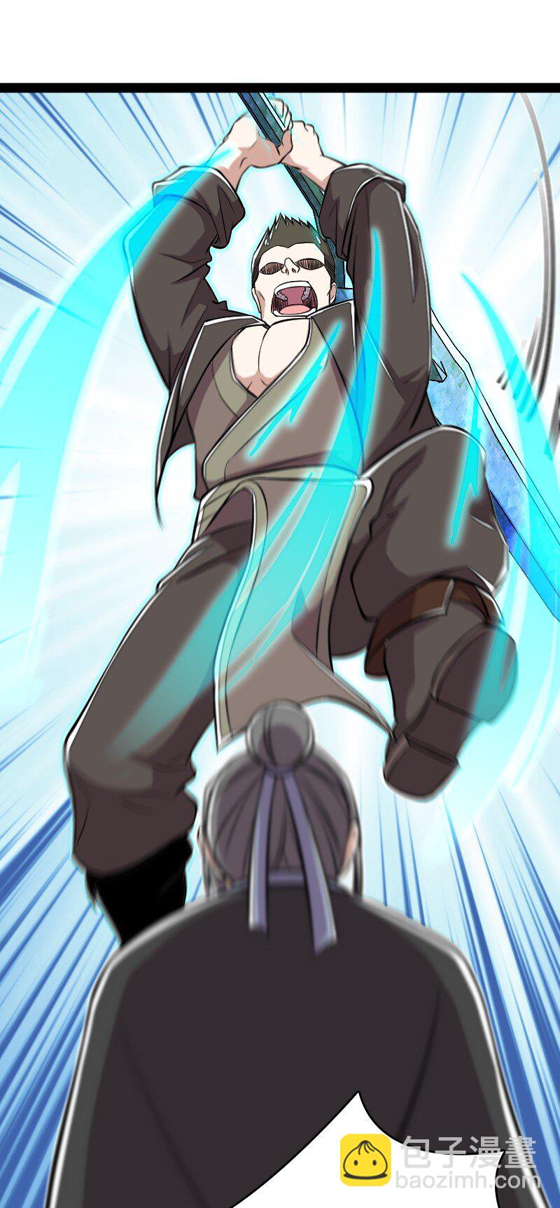 武帝隱居之後的生活 - 091 我就是你們要找的人！ - 1