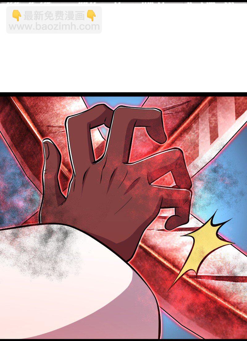 武帝隱居之後的生活 - 091 我就是你們要找的人！ - 2