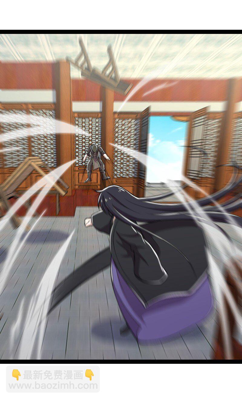 武帝隱居之後的生活 - 091 我就是你們要找的人！ - 4