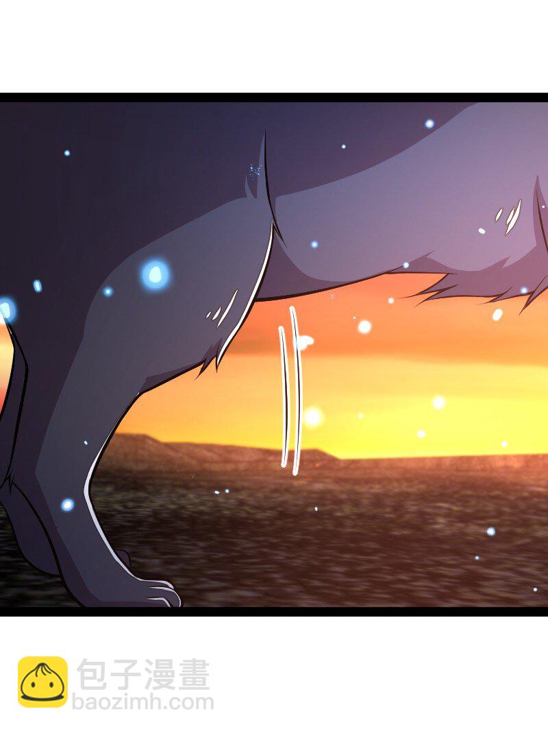 武帝隱居之後的生活 - 095 誘拐代替購買 - 2